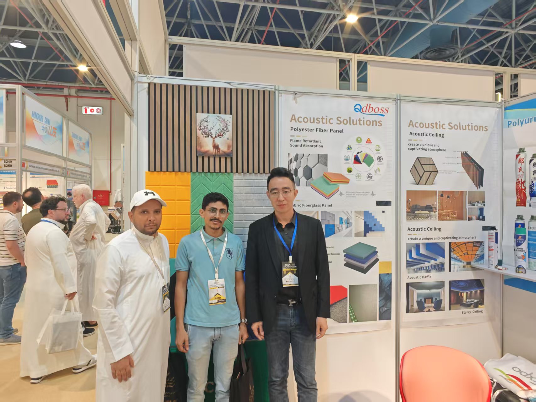 Pameran bangunan internasional 2025.4 Jeddah ing Arab Saudi